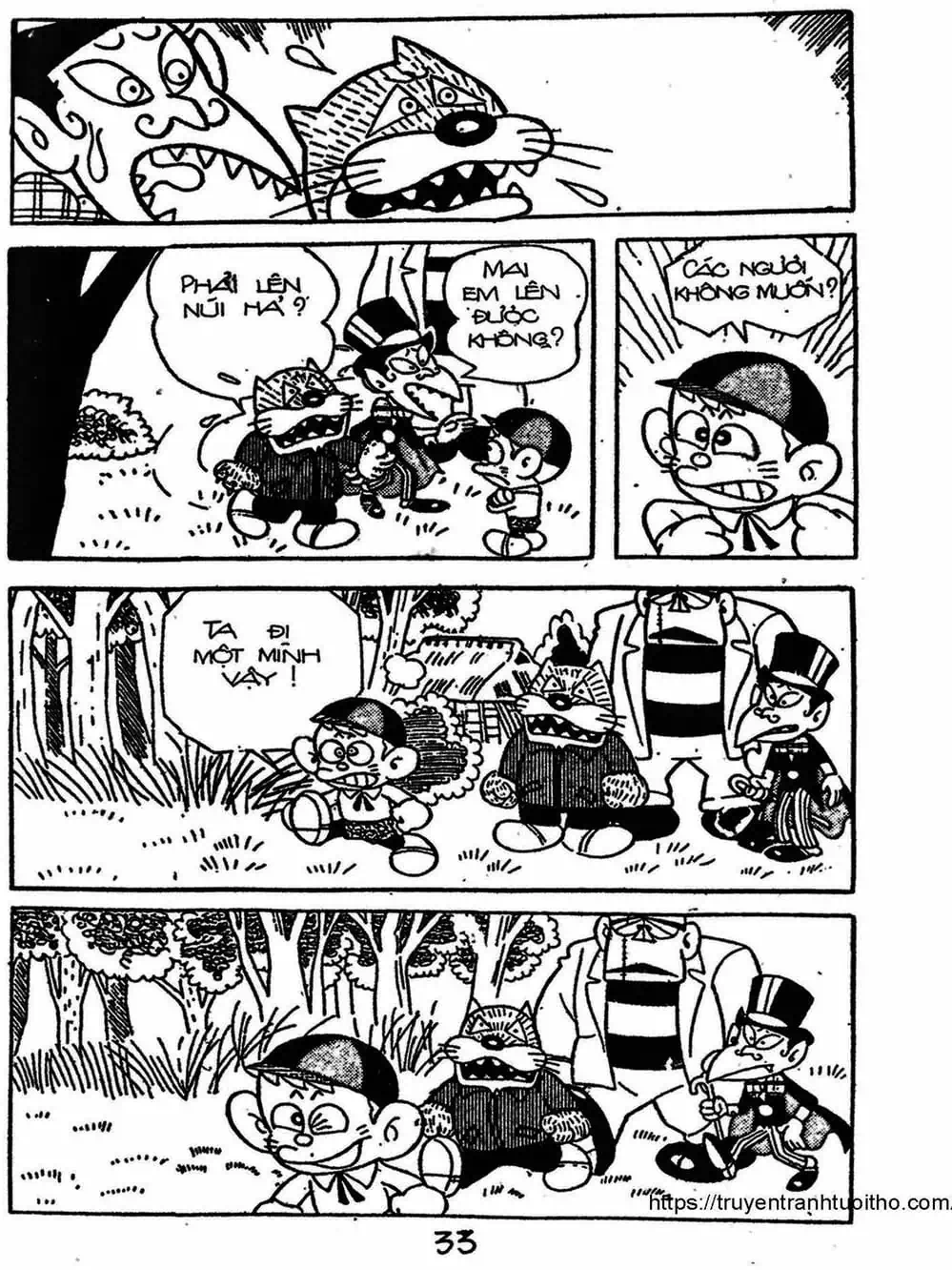 Truyện Tranh Cậu Bé Ngoài Hành Tinh - Kaibutsu Kun trang 4