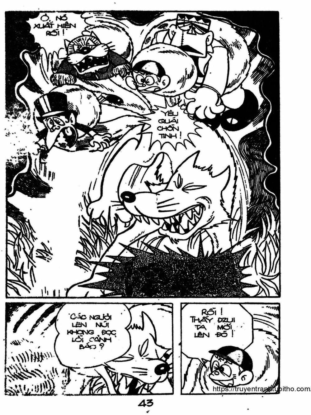 Truyện Tranh Cậu Bé Ngoài Hành Tinh - Kaibutsu Kun trang 4