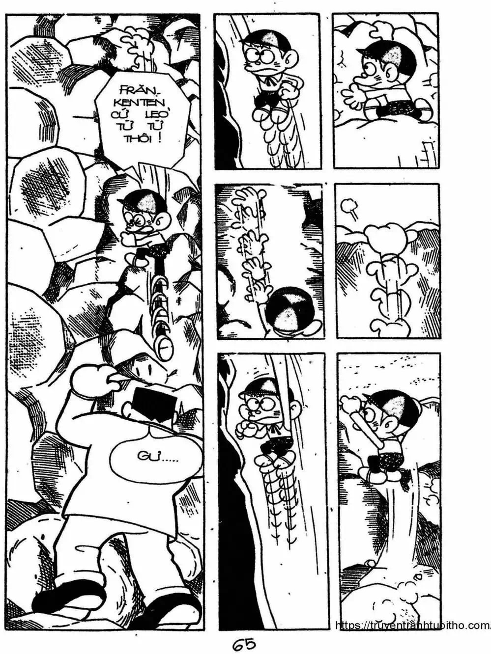 Truyện Tranh Cậu Bé Ngoài Hành Tinh - Kaibutsu Kun trang 4