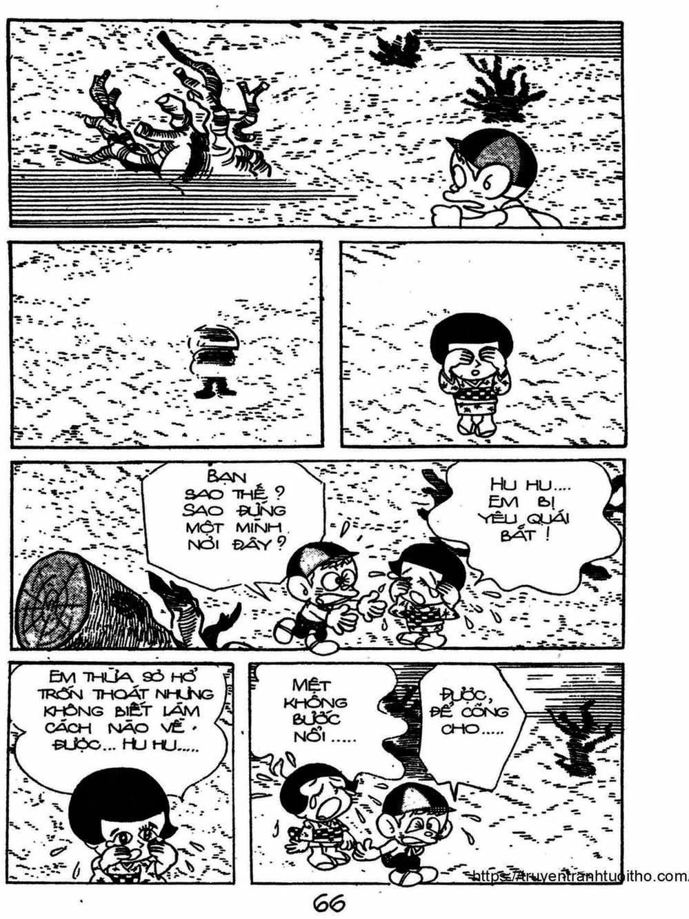 Truyện Tranh Cậu Bé Ngoài Hành Tinh - Kaibutsu Kun trang 4