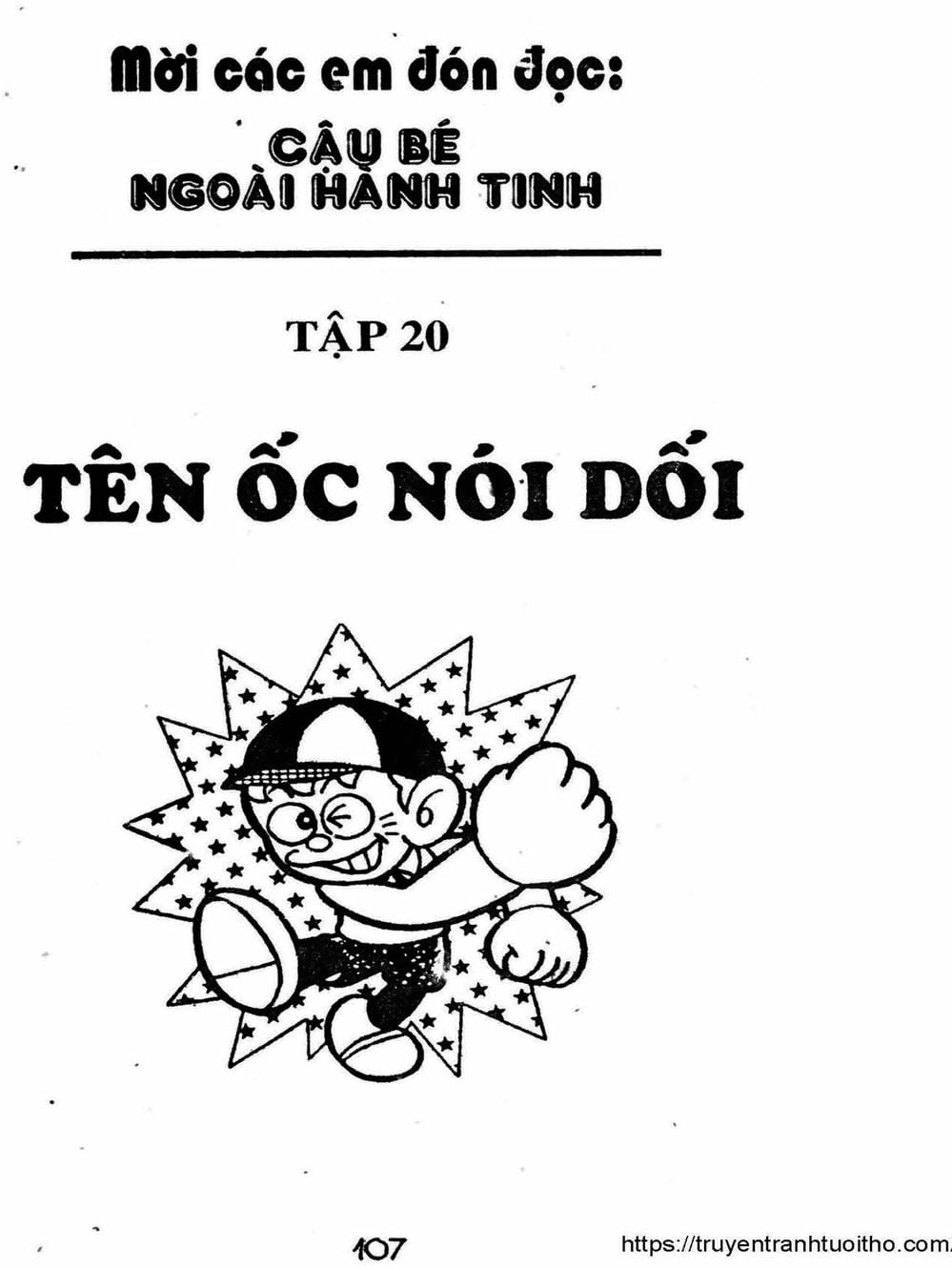 Truyện Tranh Cậu Bé Ngoài Hành Tinh - Kaibutsu Kun trang 4