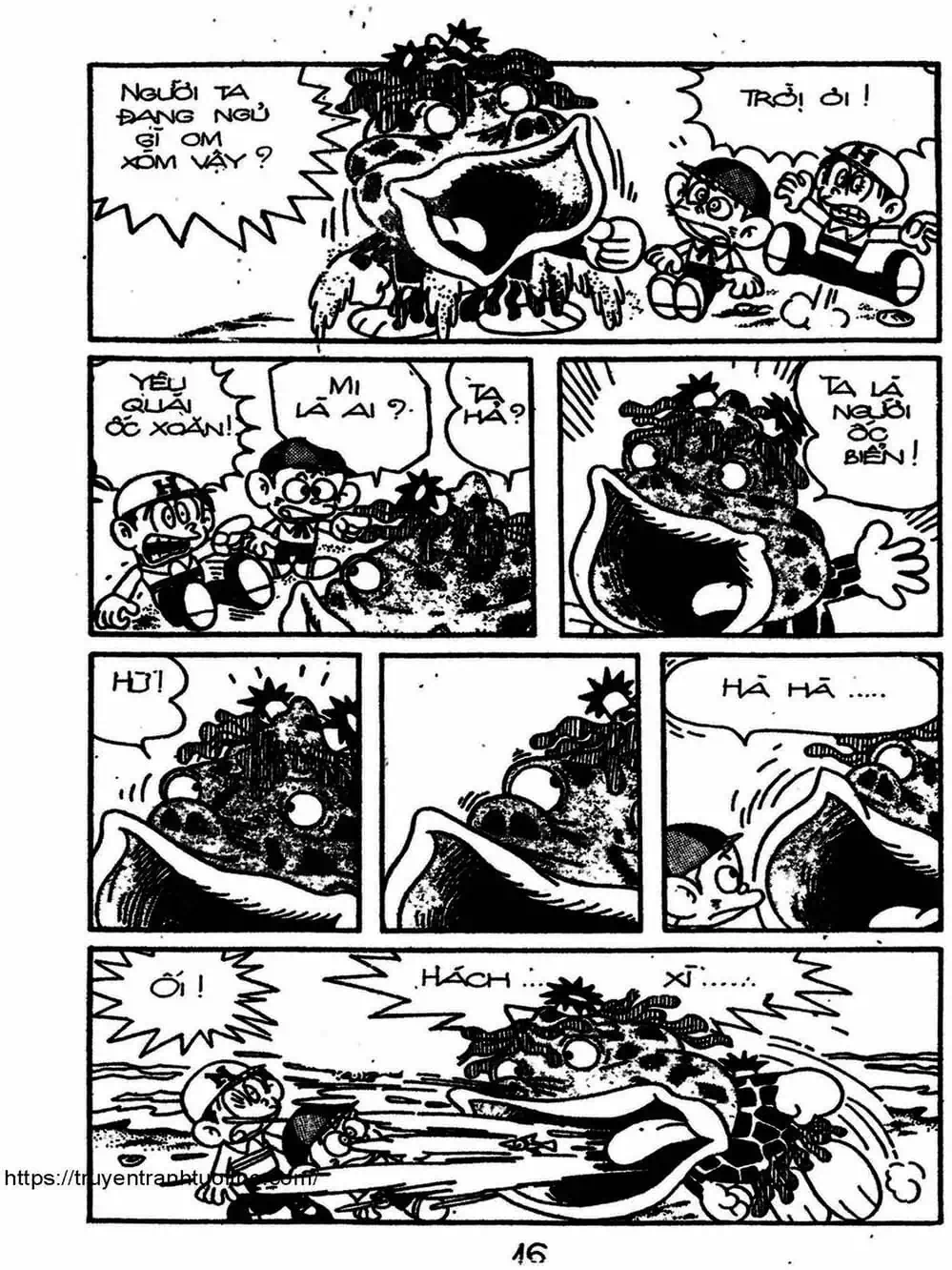 Truyện Tranh Cậu Bé Ngoài Hành Tinh - Kaibutsu Kun trang 4