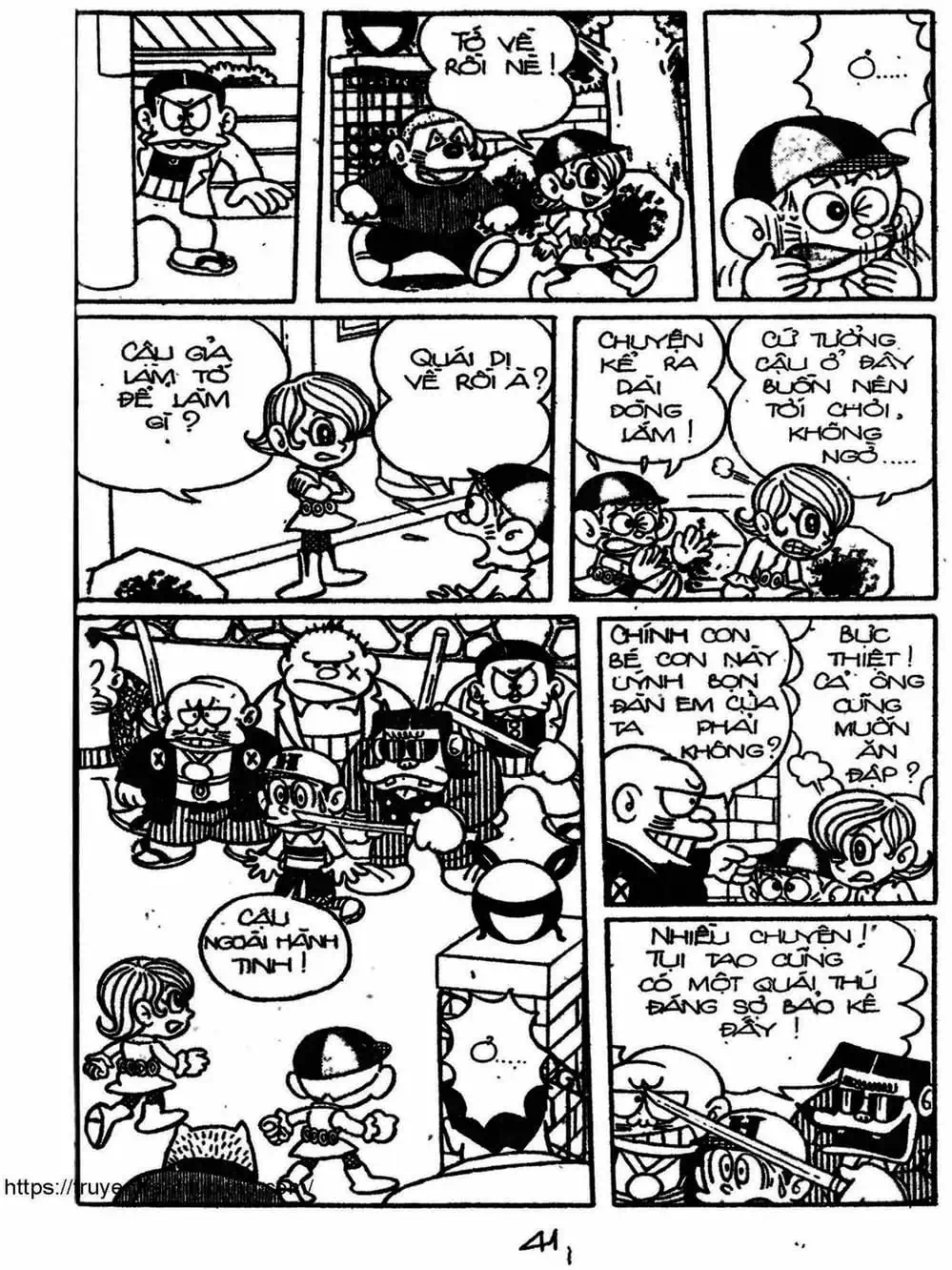 Truyện Tranh Cậu Bé Ngoài Hành Tinh - Kaibutsu Kun trang 4