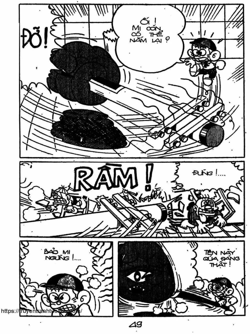 Truyện Tranh Cậu Bé Ngoài Hành Tinh - Kaibutsu Kun trang 4