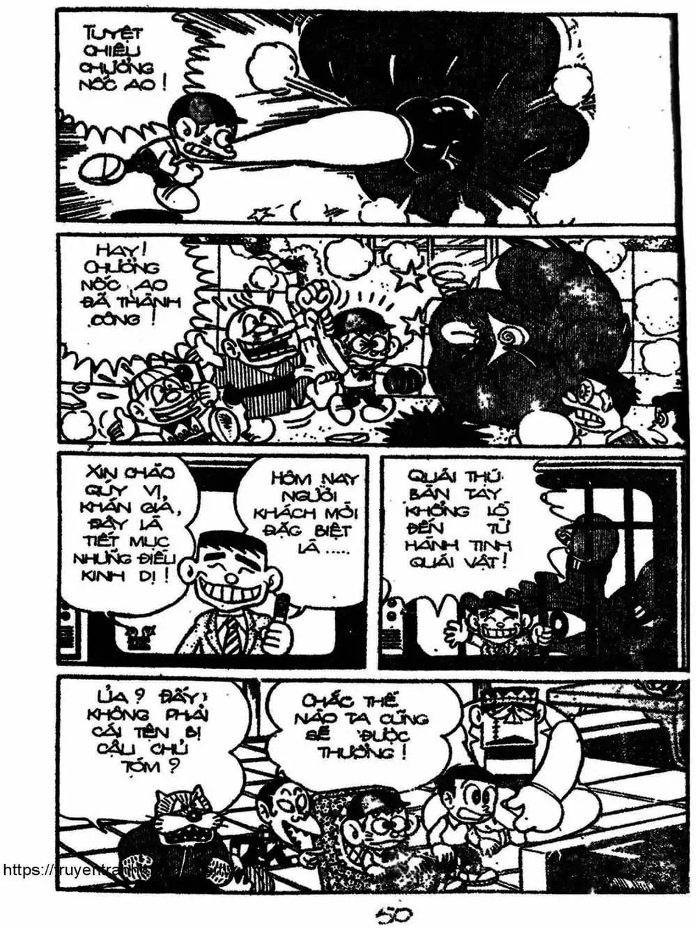 Truyện Tranh Cậu Bé Ngoài Hành Tinh - Kaibutsu Kun trang 4