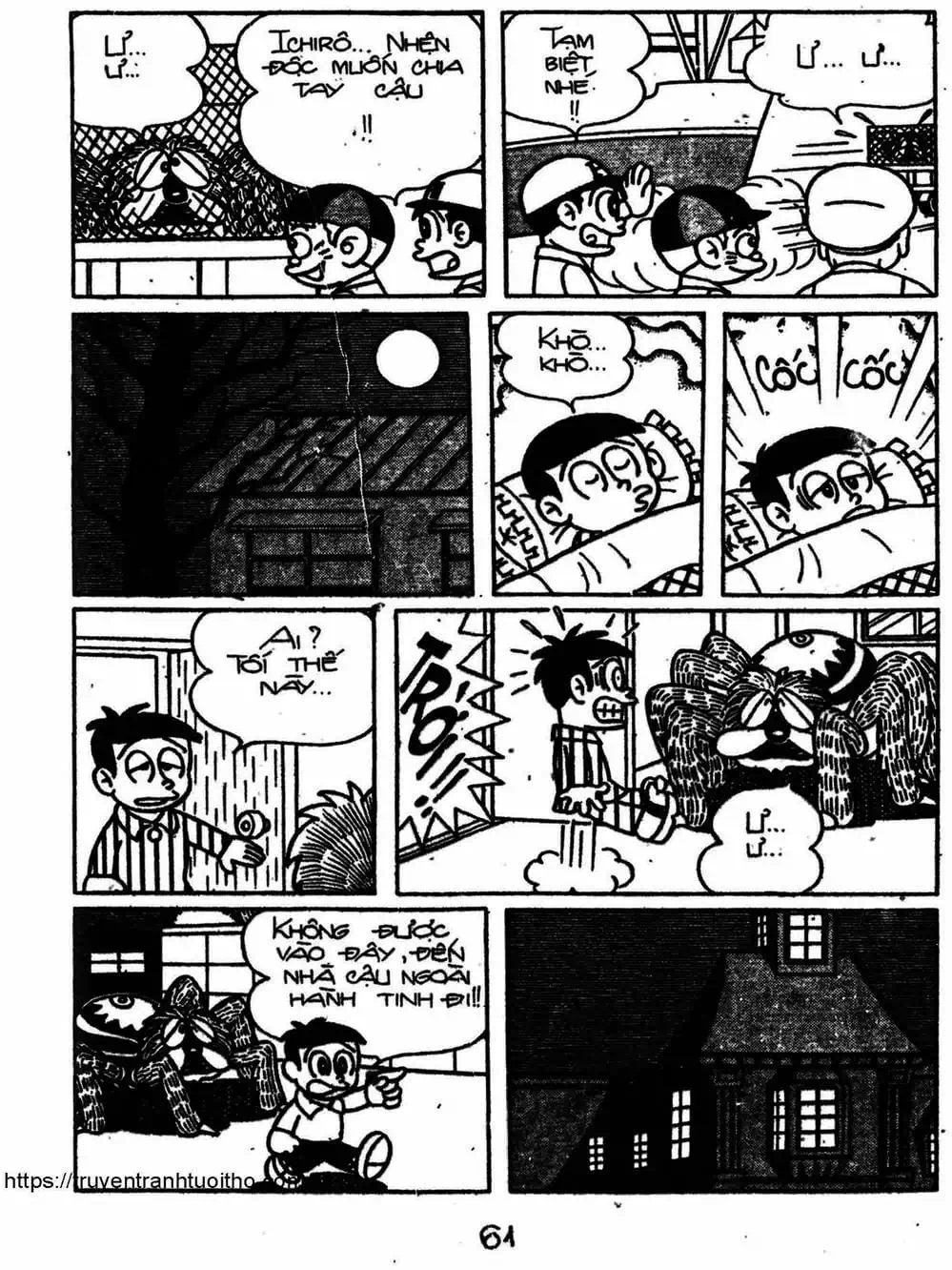 Truyện Tranh Cậu Bé Ngoài Hành Tinh - Kaibutsu Kun trang 4