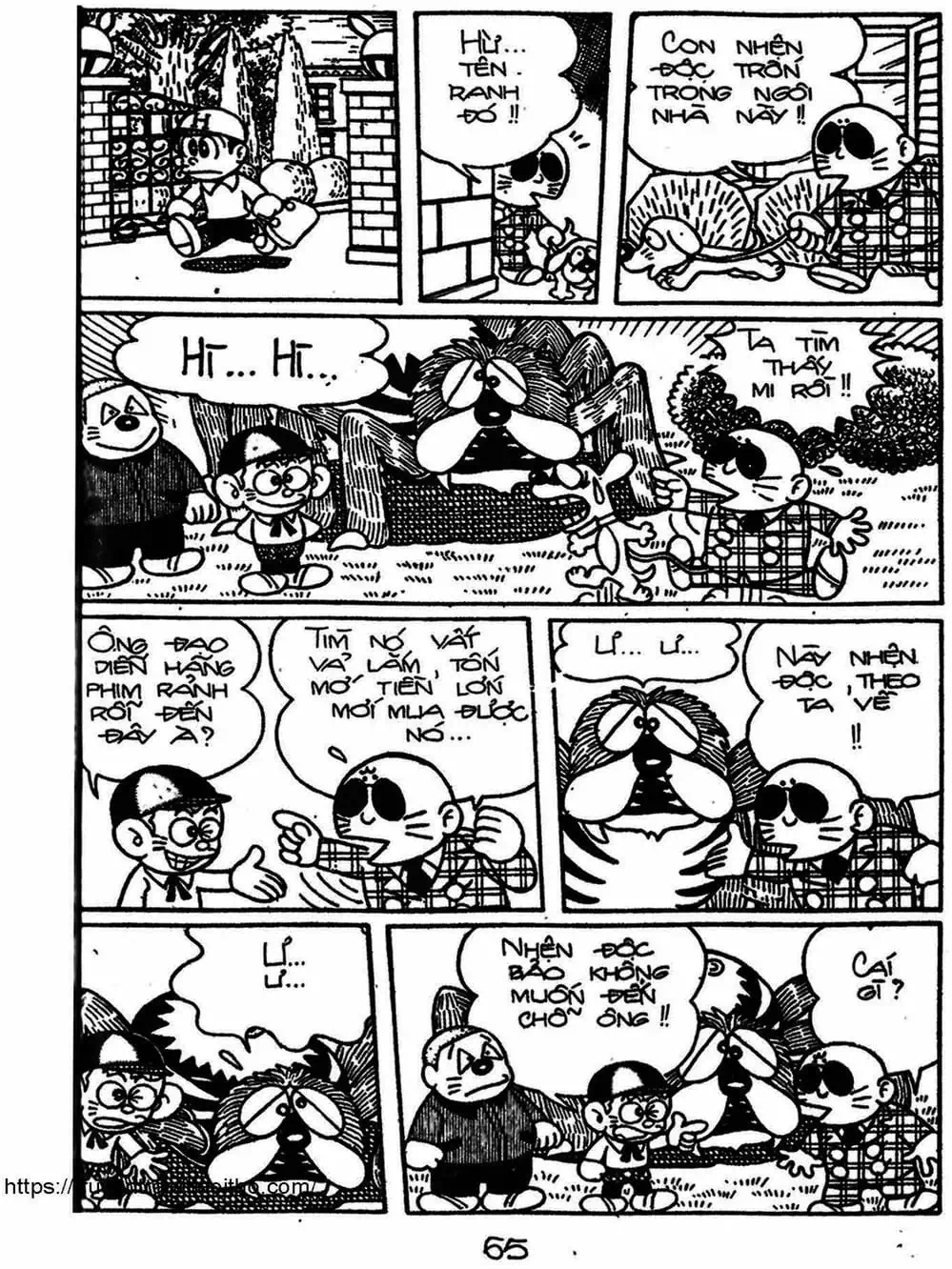 Truyện Tranh Cậu Bé Ngoài Hành Tinh - Kaibutsu Kun trang 4