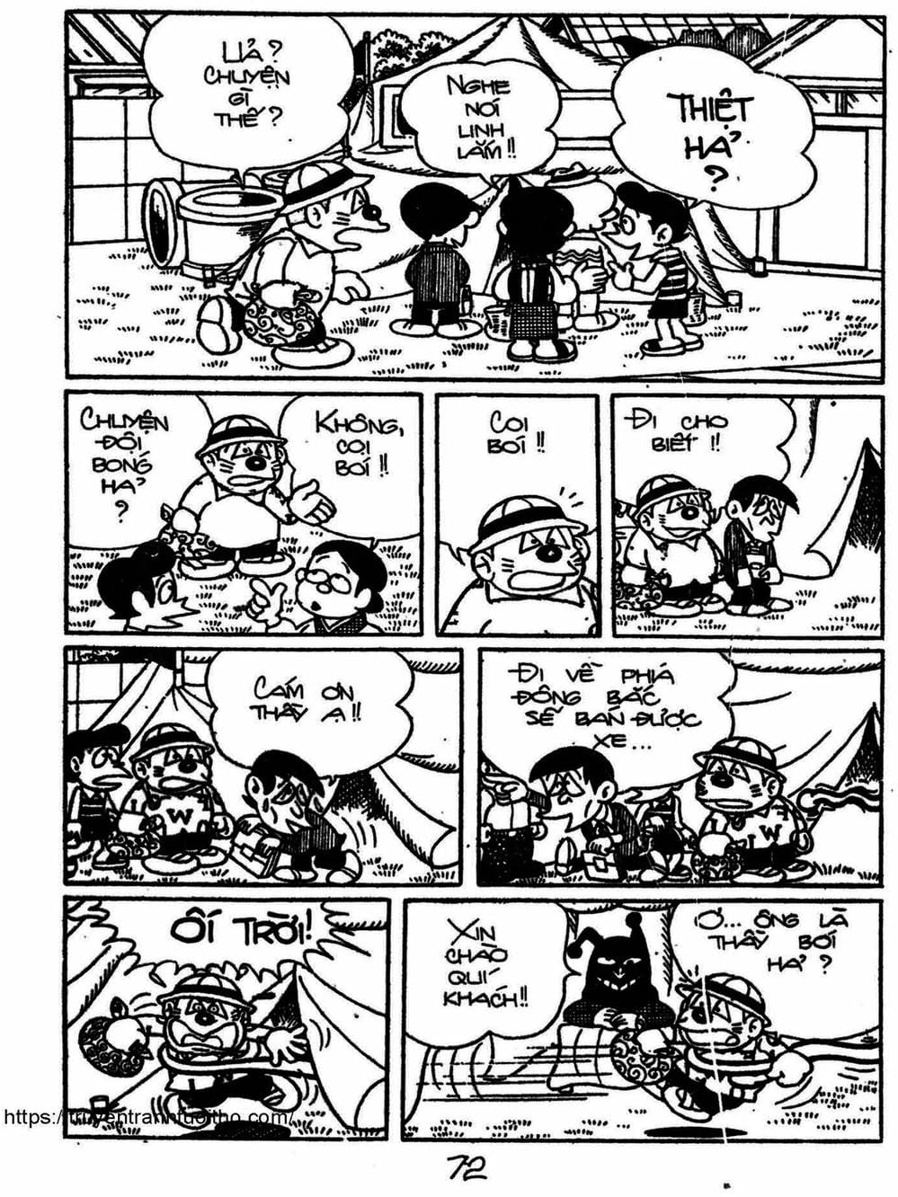 Truyện Tranh Cậu Bé Ngoài Hành Tinh - Kaibutsu Kun trang 4