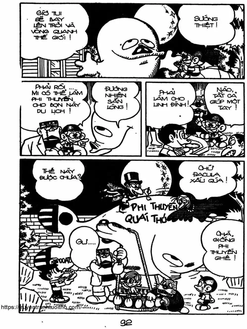 Truyện Tranh Cậu Bé Ngoài Hành Tinh - Kaibutsu Kun trang 4