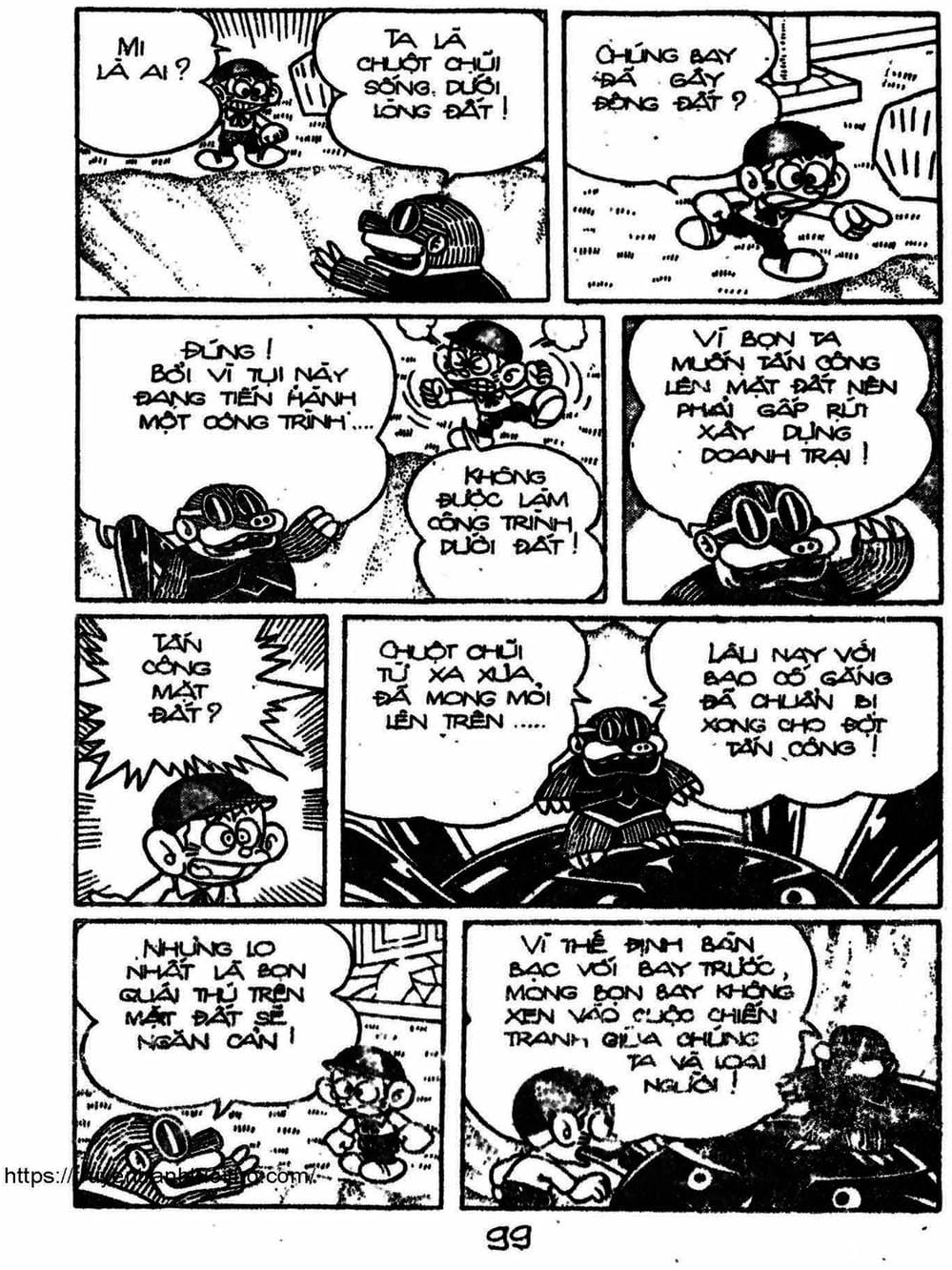 Truyện Tranh Cậu Bé Ngoài Hành Tinh - Kaibutsu Kun trang 4