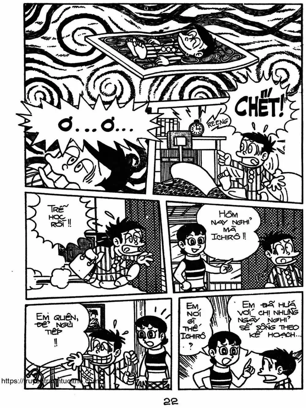 Truyện Tranh Cậu Bé Ngoài Hành Tinh - Kaibutsu Kun trang 4