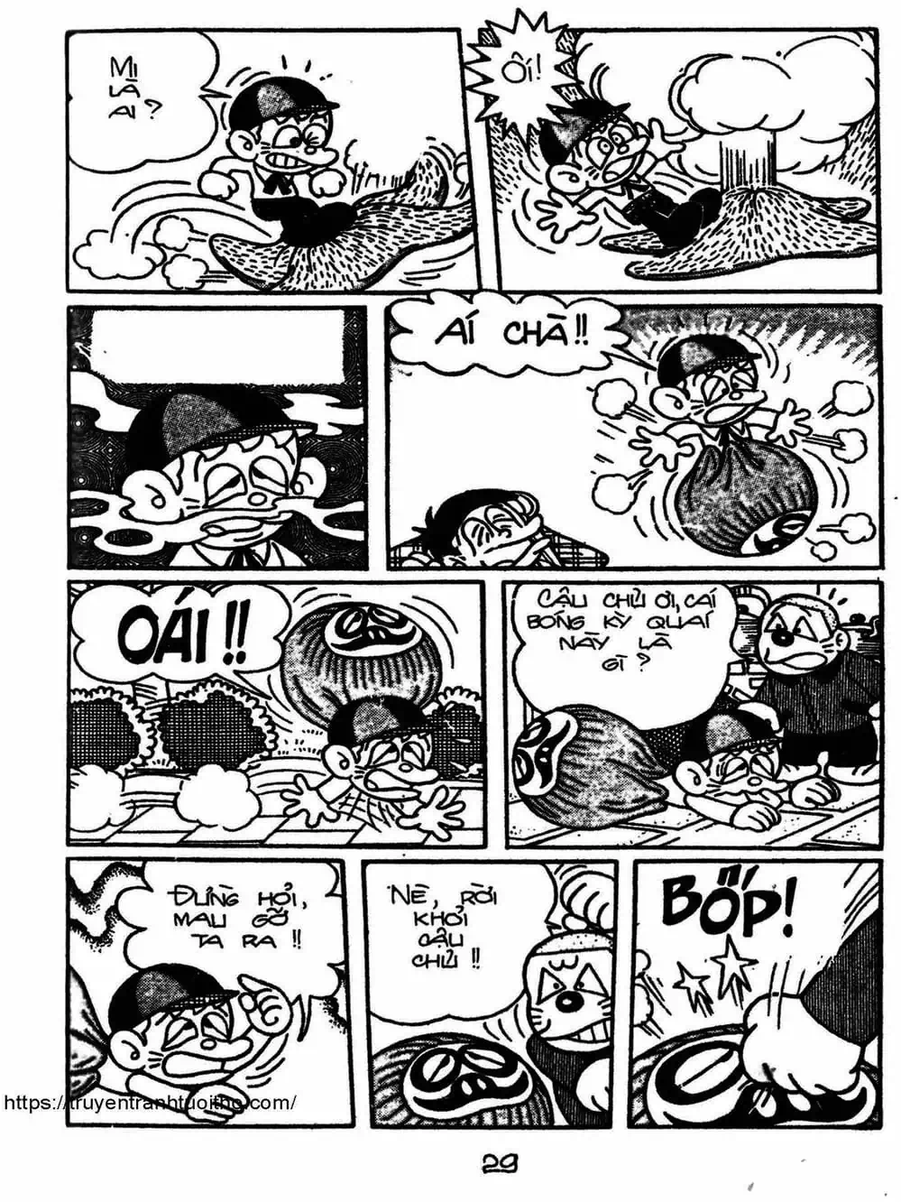 Truyện Tranh Cậu Bé Ngoài Hành Tinh - Kaibutsu Kun trang 4