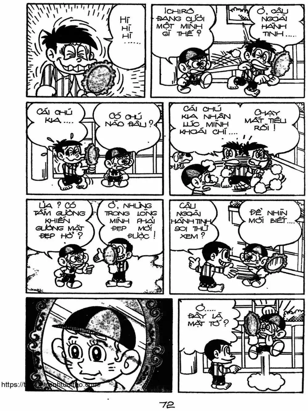 Truyện Tranh Cậu Bé Ngoài Hành Tinh - Kaibutsu Kun trang 4