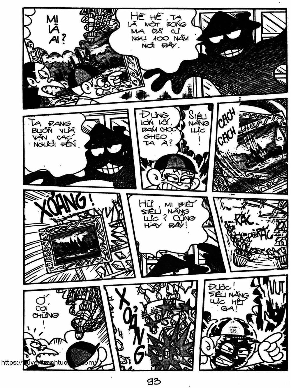 Truyện Tranh Cậu Bé Ngoài Hành Tinh - Kaibutsu Kun trang 4