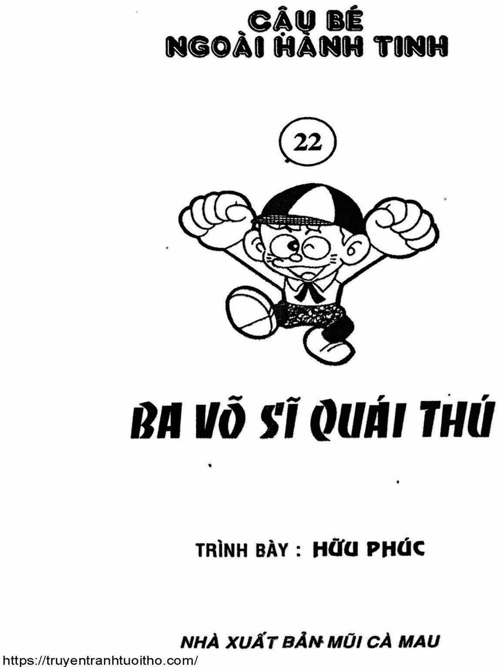 Truyện Tranh Cậu Bé Ngoài Hành Tinh - Kaibutsu Kun trang 4