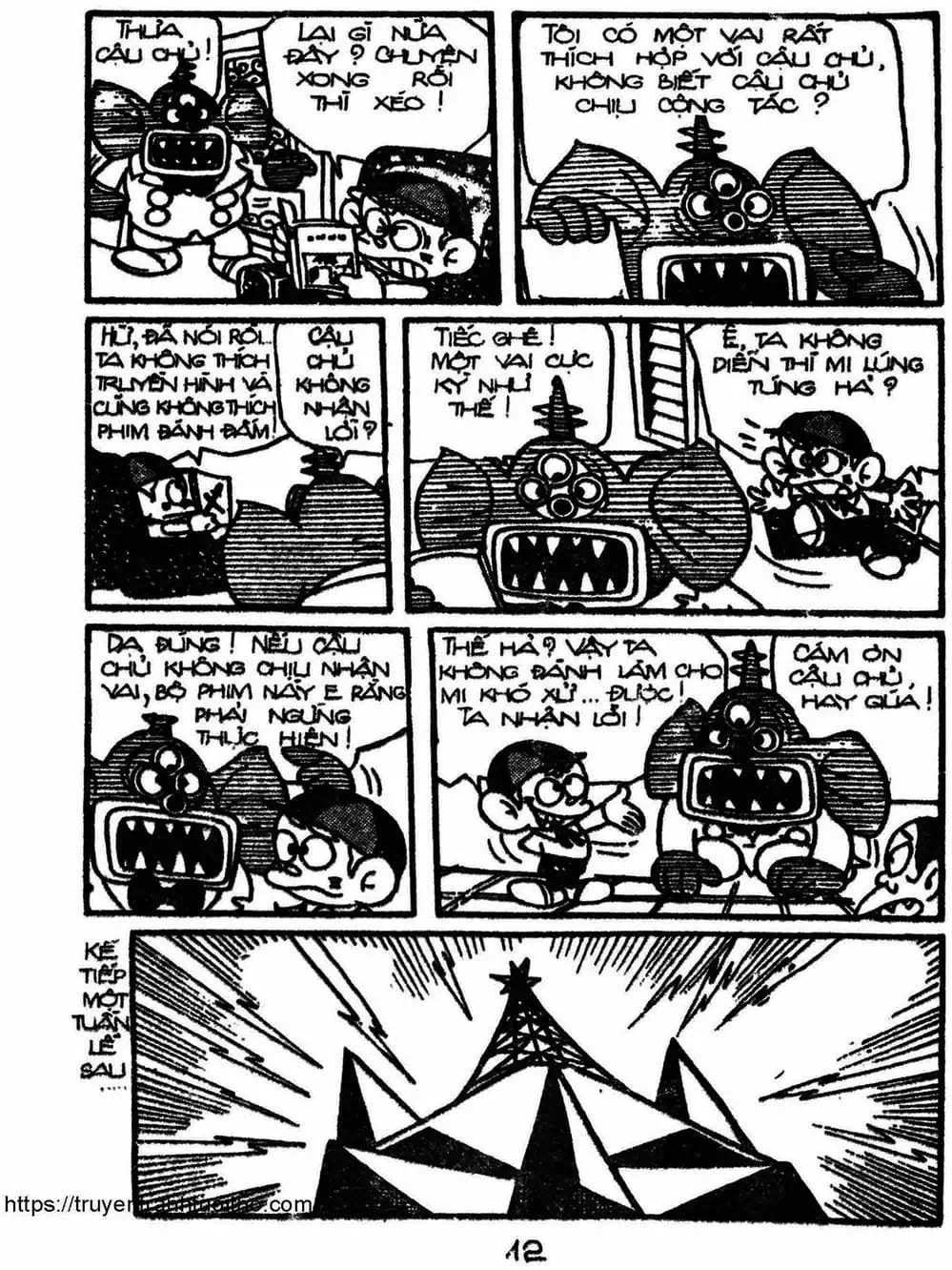 Truyện Tranh Cậu Bé Ngoài Hành Tinh - Kaibutsu Kun trang 4