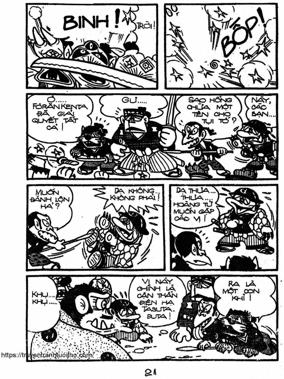 Truyện Tranh Cậu Bé Ngoài Hành Tinh - Kaibutsu Kun trang 4