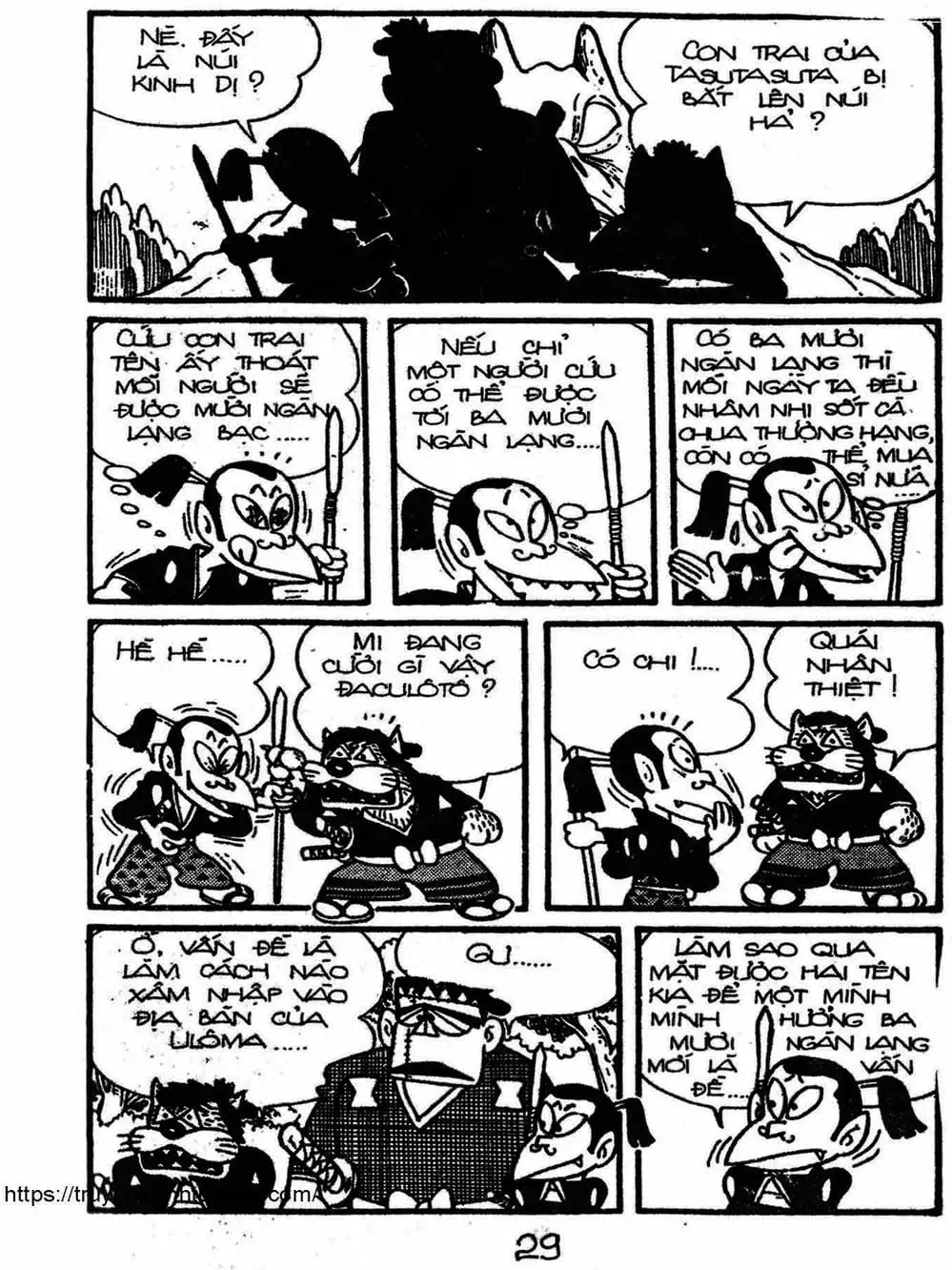 Truyện Tranh Cậu Bé Ngoài Hành Tinh - Kaibutsu Kun trang 4