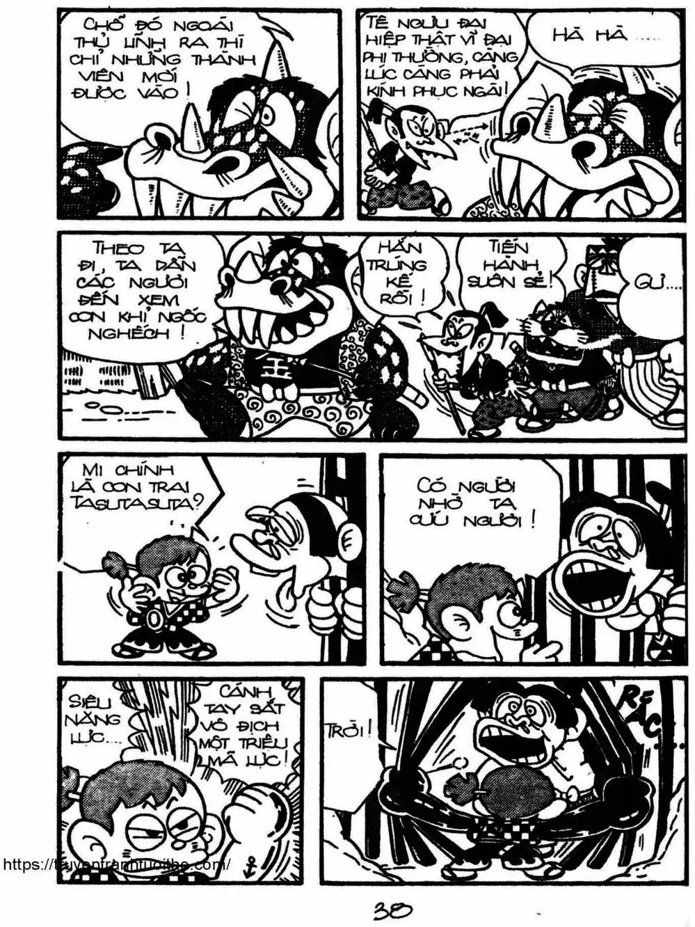 Truyện Tranh Cậu Bé Ngoài Hành Tinh - Kaibutsu Kun trang 4