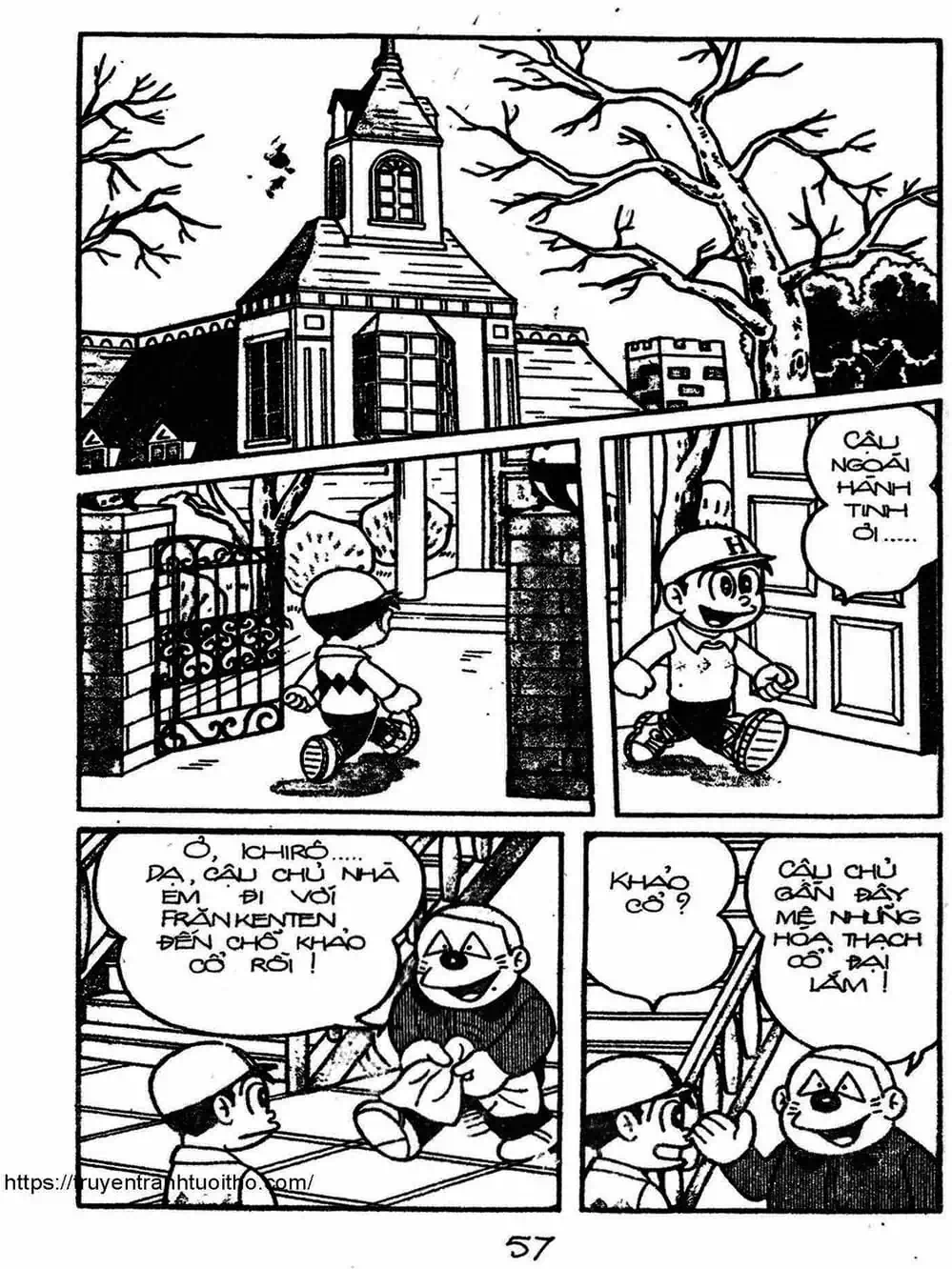 Truyện Tranh Cậu Bé Ngoài Hành Tinh - Kaibutsu Kun trang 4