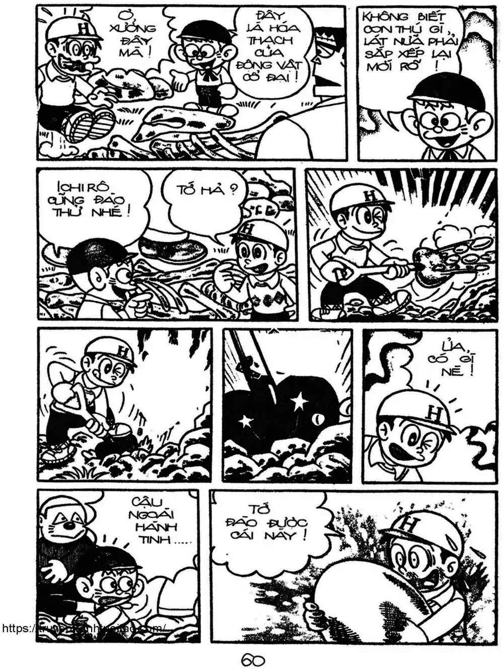 Truyện Tranh Cậu Bé Ngoài Hành Tinh - Kaibutsu Kun trang 4