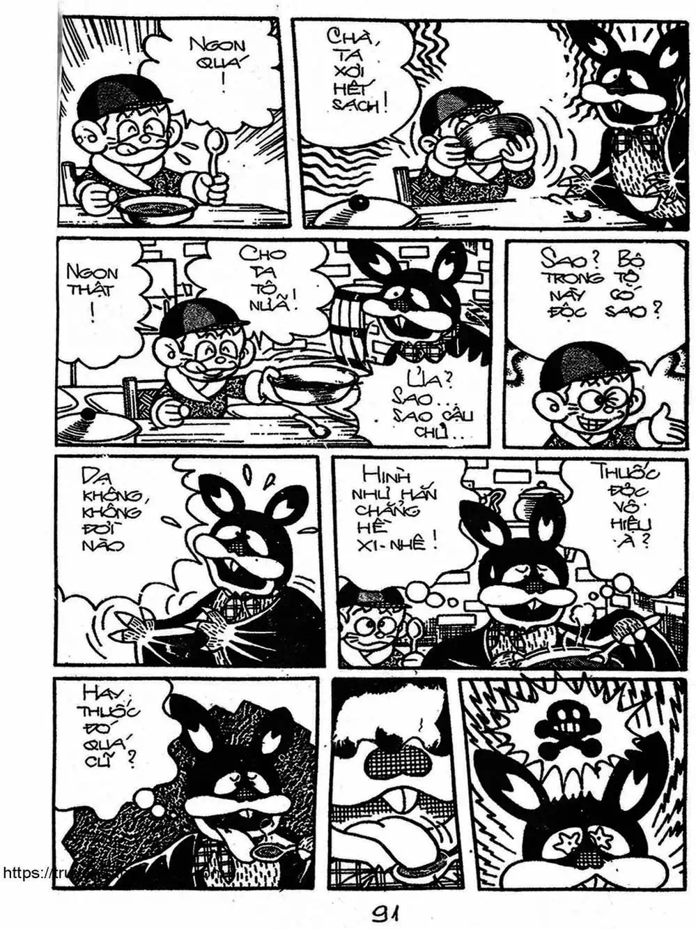 Truyện Tranh Cậu Bé Ngoài Hành Tinh - Kaibutsu Kun trang 4