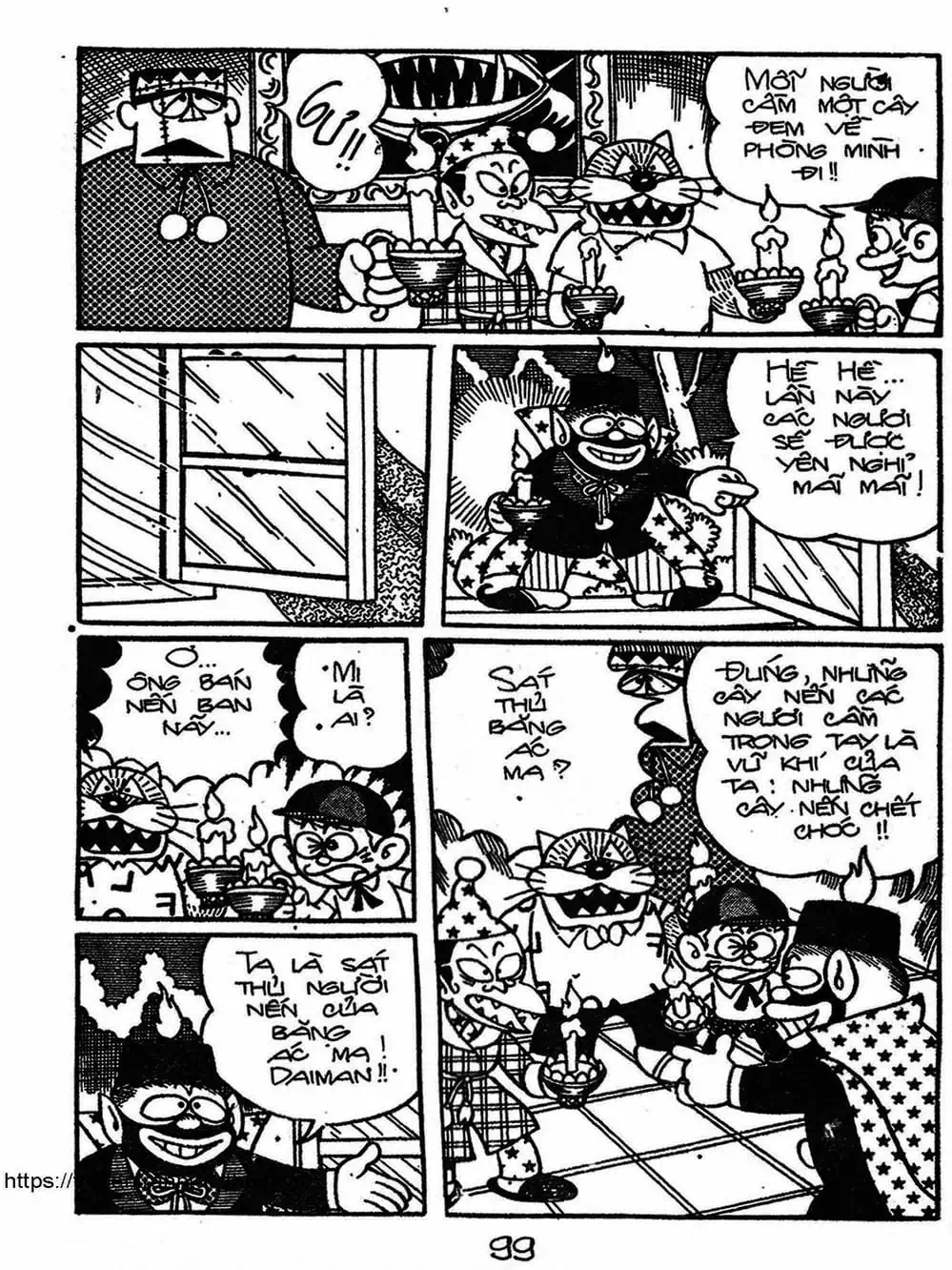 Truyện Tranh Cậu Bé Ngoài Hành Tinh - Kaibutsu Kun trang 4