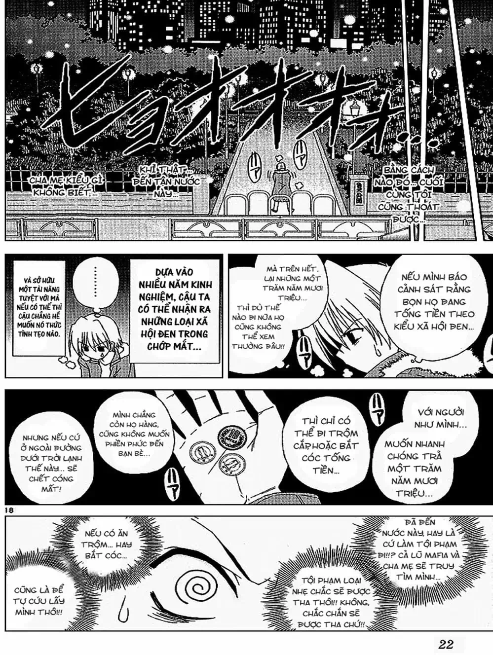 Truyện Tranh Chàng Quản Gia - Hayate No Gotoku trang 4