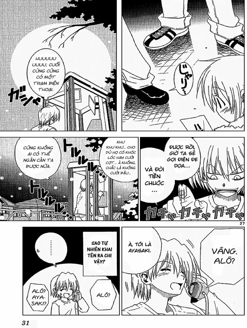 Truyện Tranh Chàng Quản Gia - Hayate No Gotoku trang 4