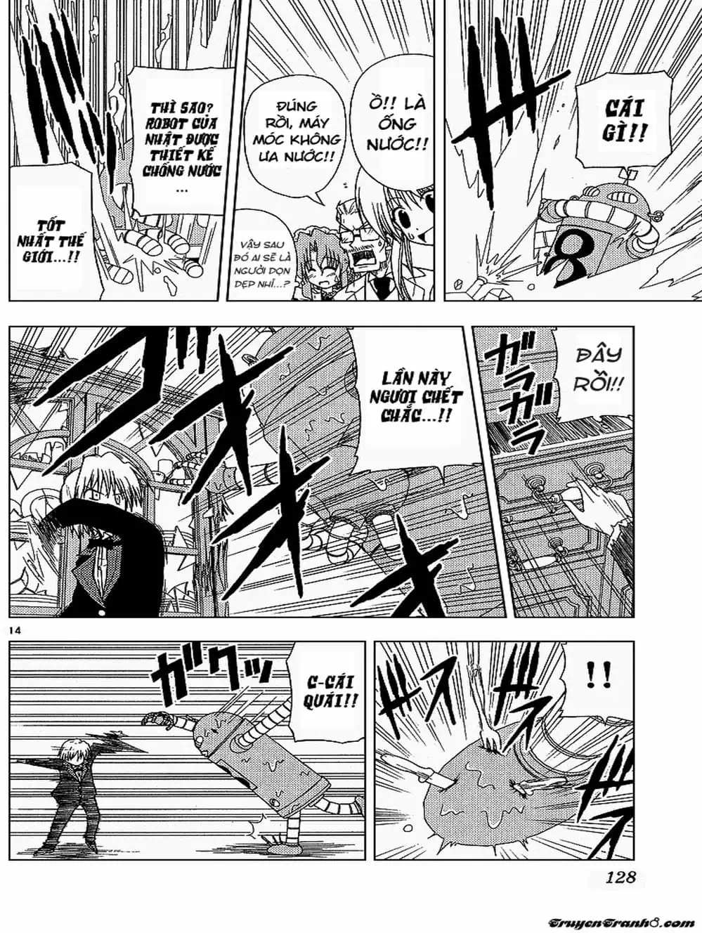 Truyện Tranh Chàng Quản Gia - Hayate No Gotoku trang 4