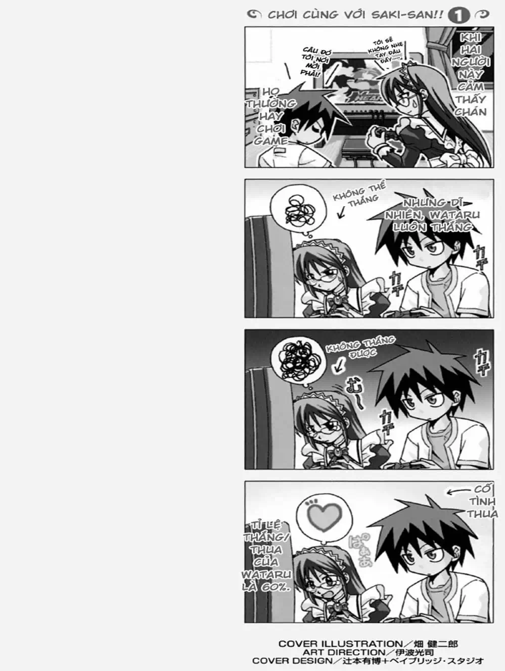 Truyện Tranh Chàng Quản Gia - Hayate No Gotoku trang 4