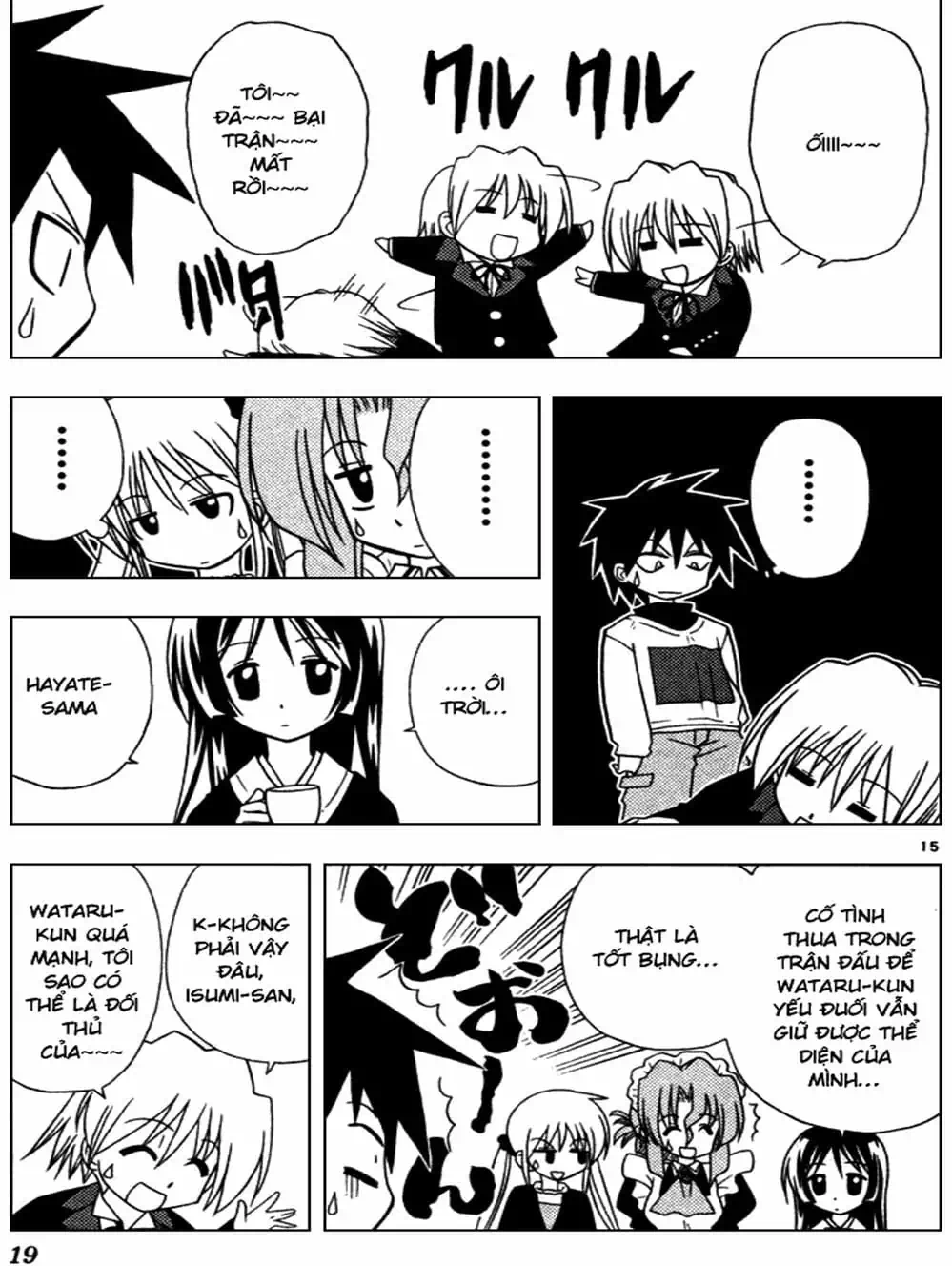 Truyện Tranh Chàng Quản Gia - Hayate No Gotoku trang 4