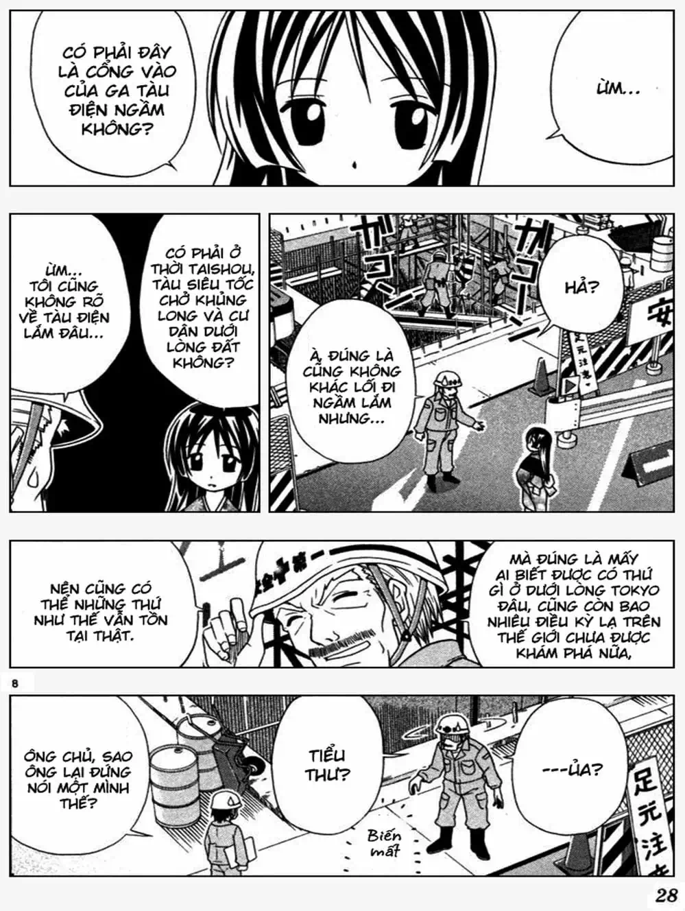 Truyện Tranh Chàng Quản Gia - Hayate No Gotoku trang 4