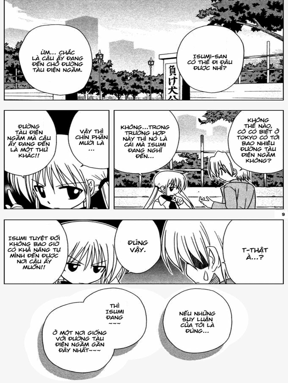 Truyện Tranh Chàng Quản Gia - Hayate No Gotoku trang 4