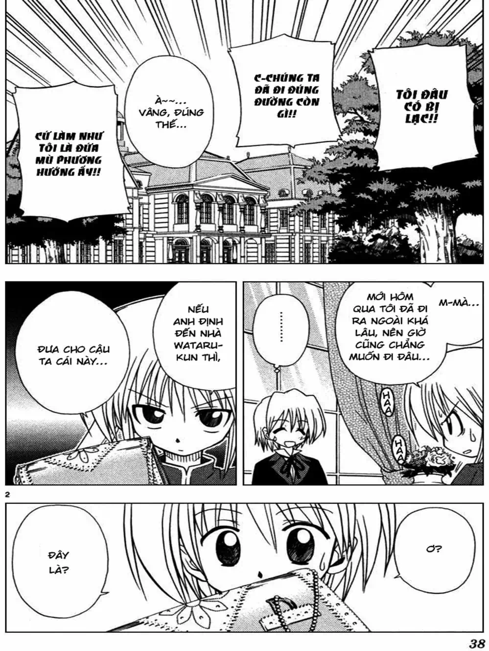 Truyện Tranh Chàng Quản Gia - Hayate No Gotoku trang 4