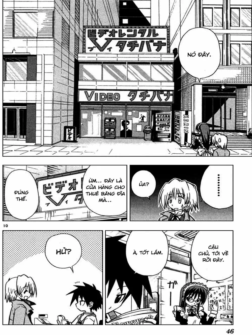 Truyện Tranh Chàng Quản Gia - Hayate No Gotoku trang 4