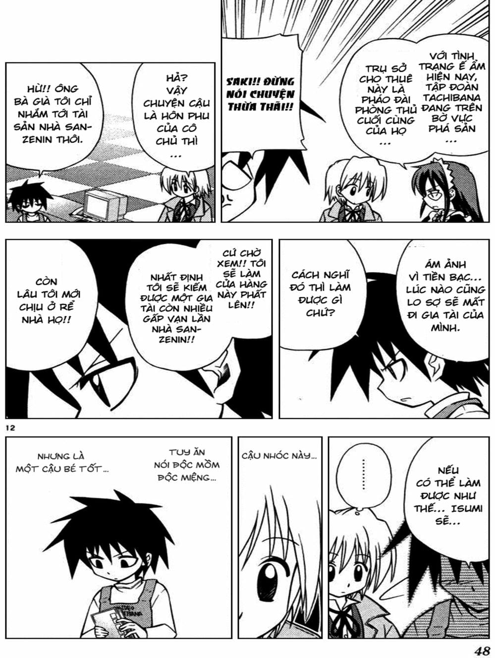 Truyện Tranh Chàng Quản Gia - Hayate No Gotoku trang 4