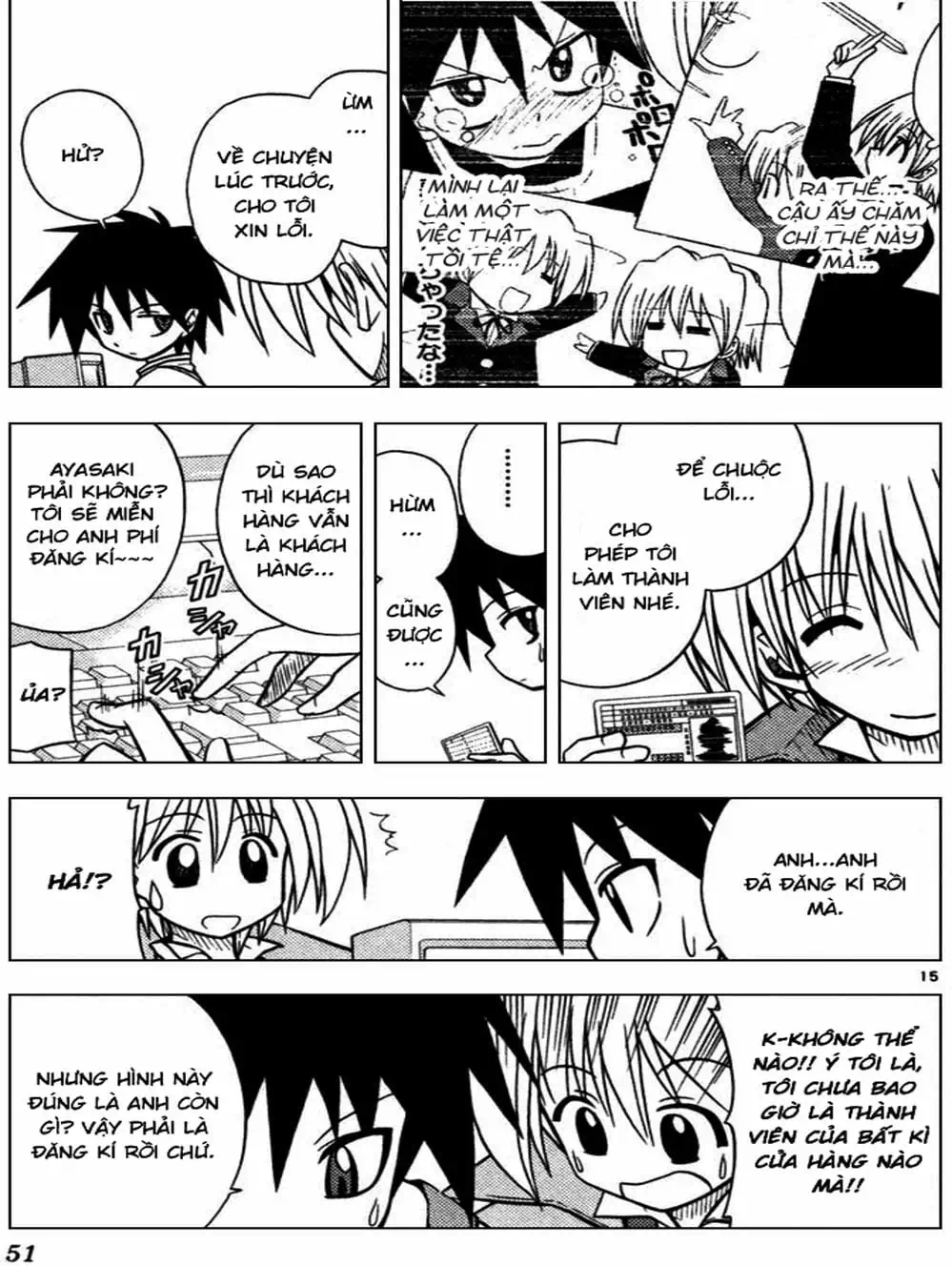 Truyện Tranh Chàng Quản Gia - Hayate No Gotoku trang 4