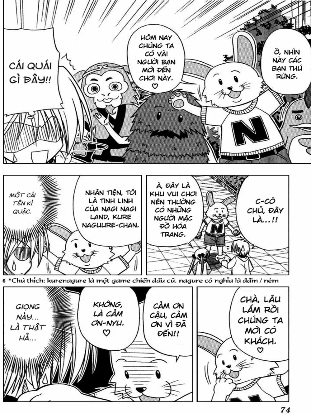 Truyện Tranh Chàng Quản Gia - Hayate No Gotoku trang 4