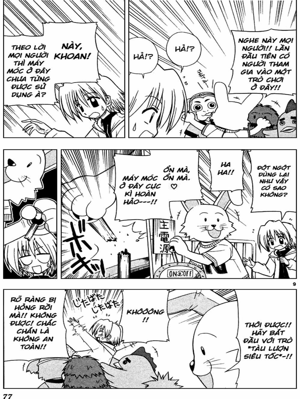 Truyện Tranh Chàng Quản Gia - Hayate No Gotoku trang 4