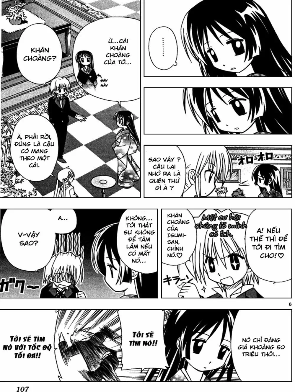 Truyện Tranh Chàng Quản Gia - Hayate No Gotoku trang 4