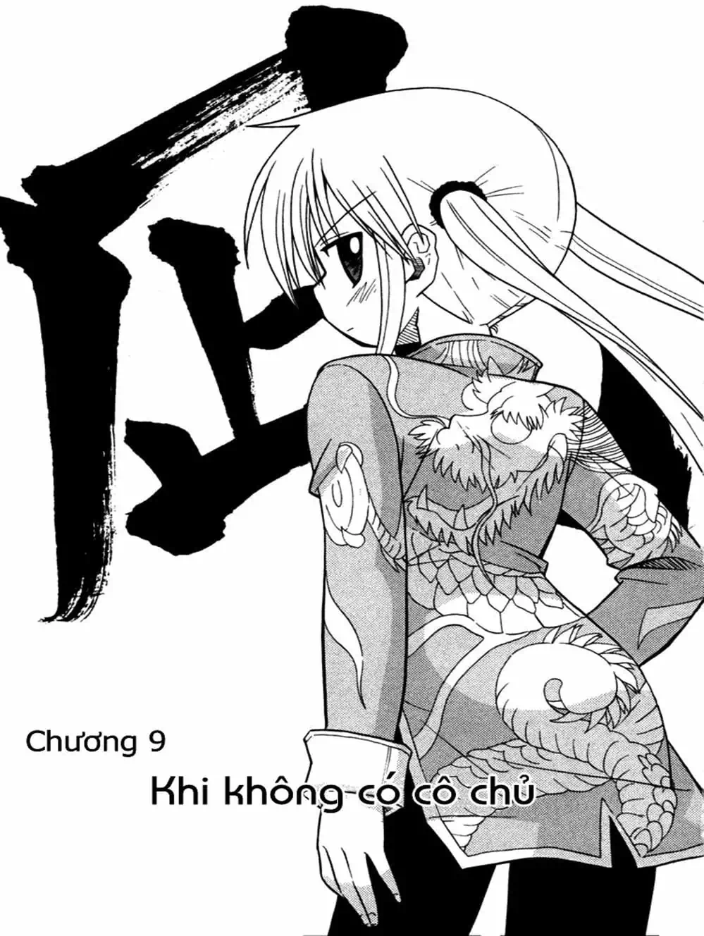 Truyện Tranh Chàng Quản Gia - Hayate No Gotoku trang 4