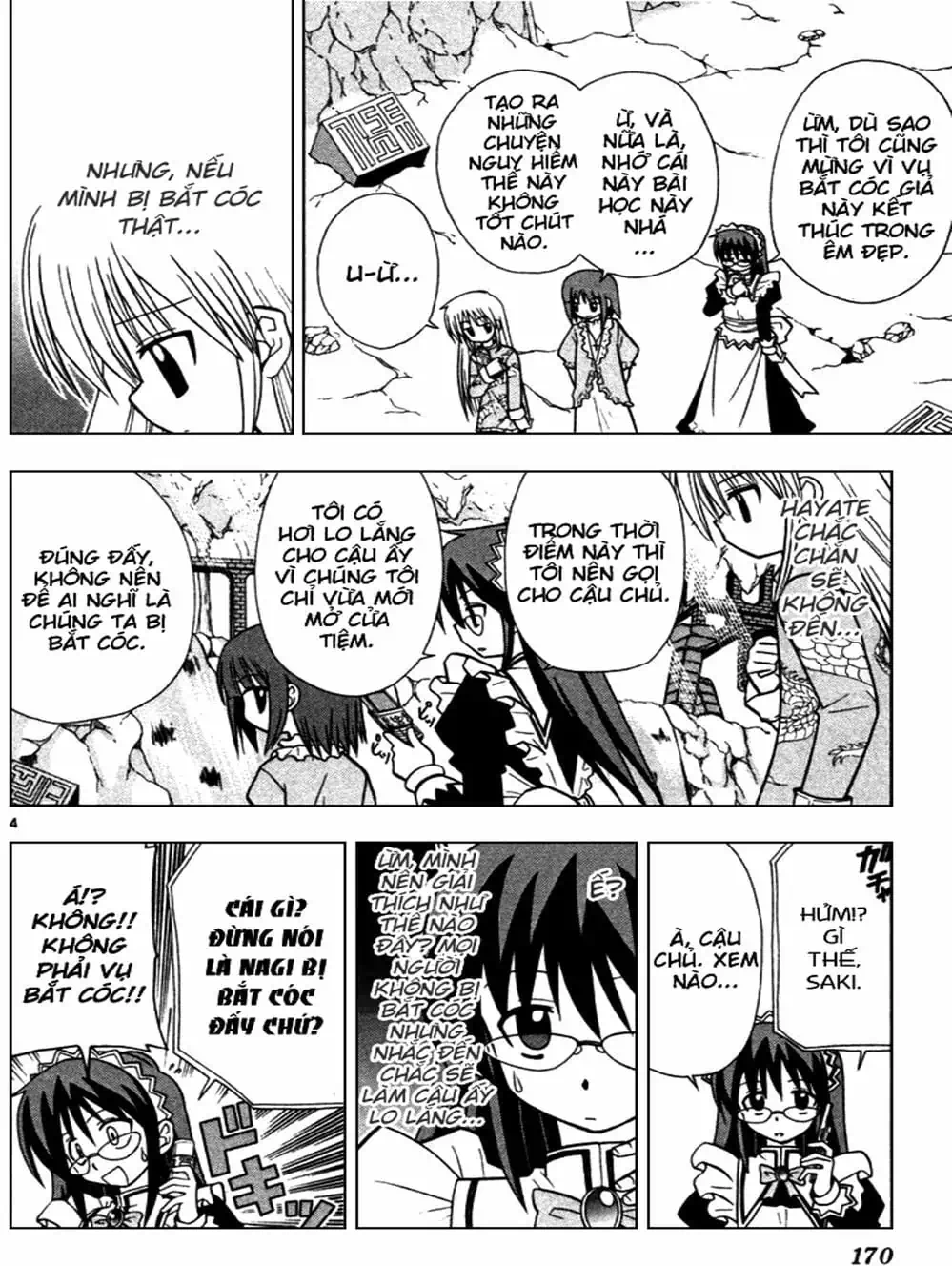 Truyện Tranh Chàng Quản Gia - Hayate No Gotoku trang 4