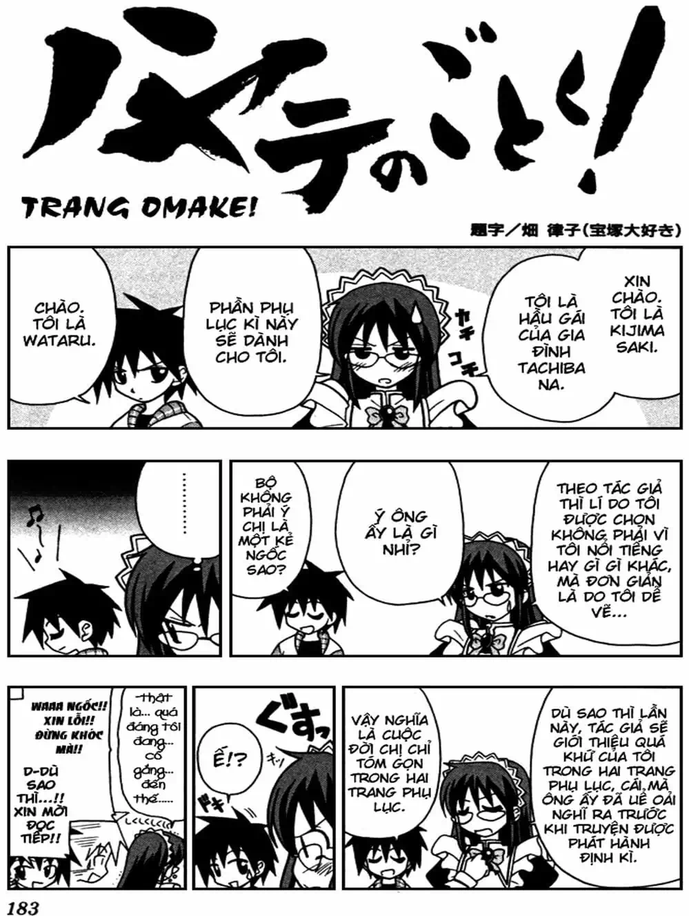 Truyện Tranh Chàng Quản Gia - Hayate No Gotoku trang 4