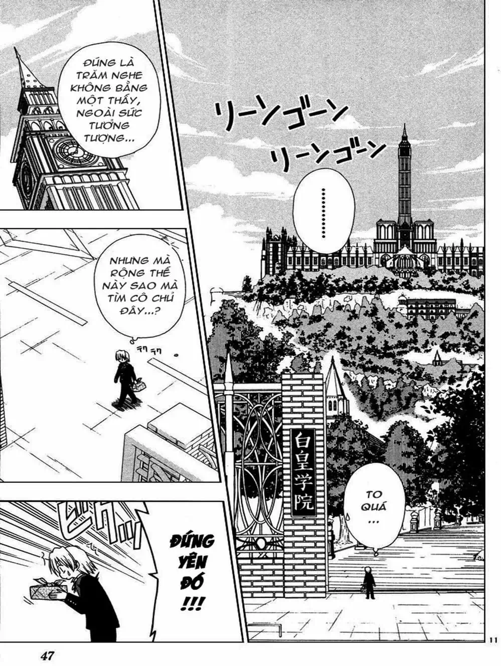 Truyện Tranh Chàng Quản Gia - Hayate No Gotoku trang 4