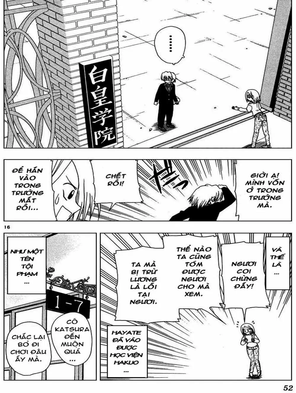 Truyện Tranh Chàng Quản Gia - Hayate No Gotoku trang 4