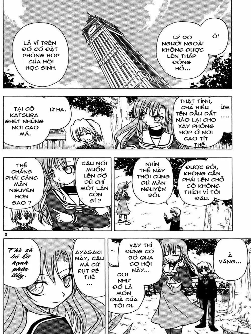 Truyện Tranh Chàng Quản Gia - Hayate No Gotoku trang 4