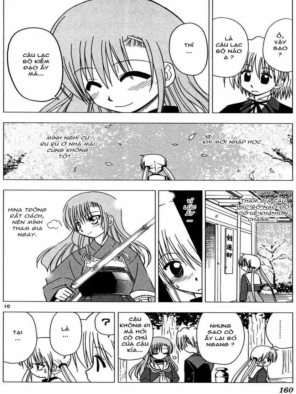 Truyện Tranh Chàng Quản Gia - Hayate No Gotoku trang 4