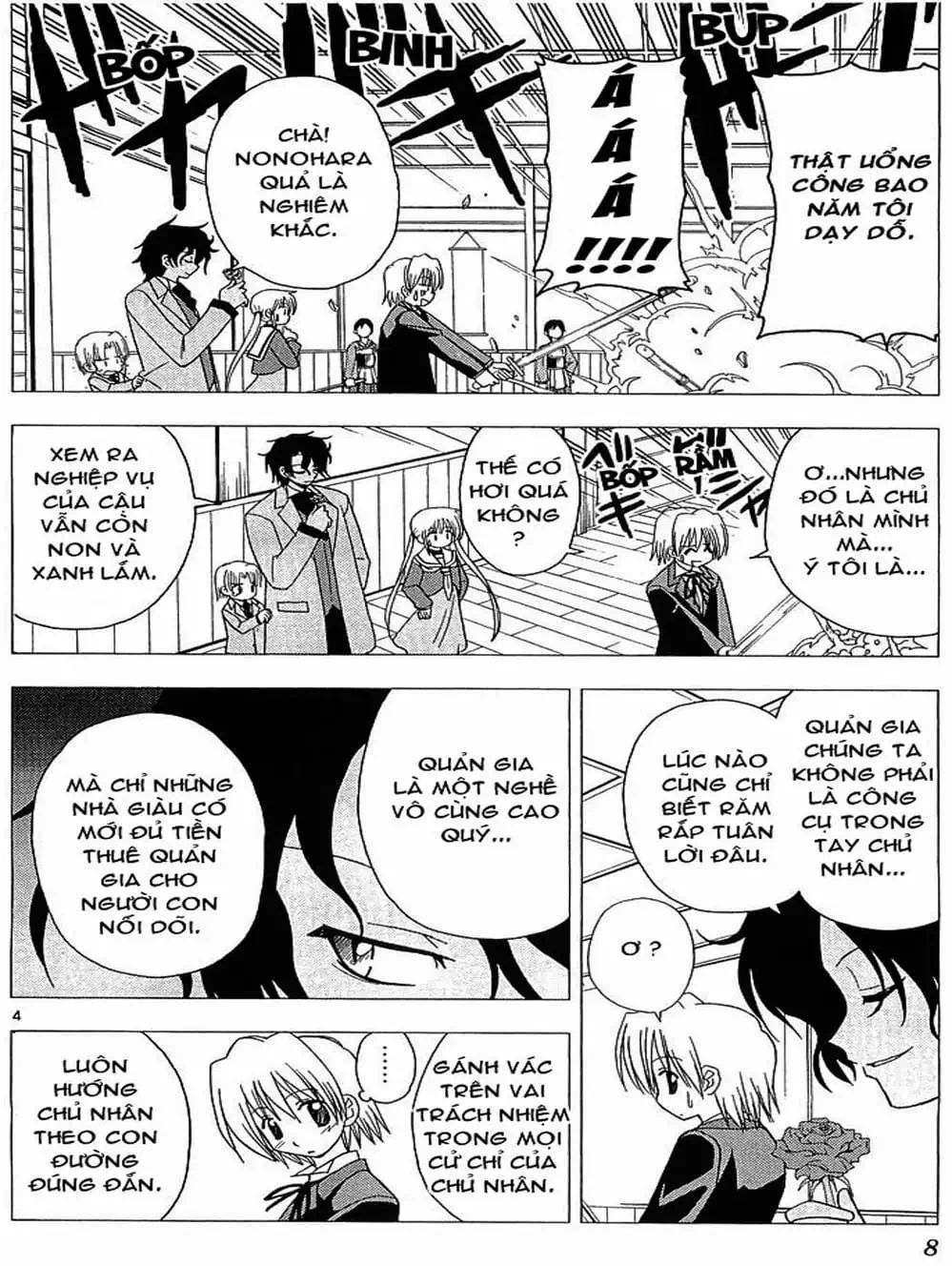 Truyện Tranh Chàng Quản Gia - Hayate No Gotoku trang 4