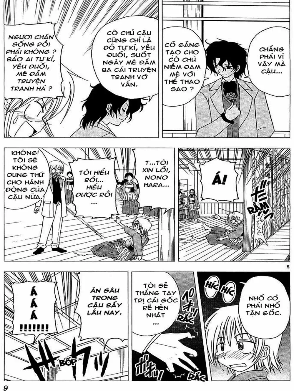 Truyện Tranh Chàng Quản Gia - Hayate No Gotoku trang 4